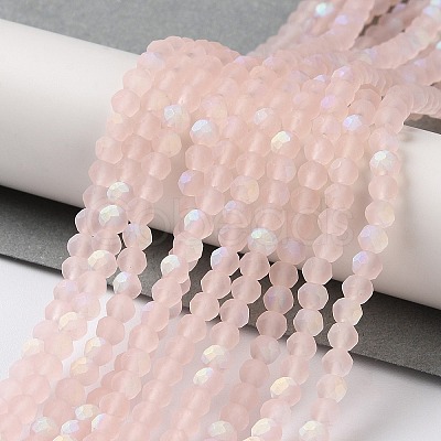 Imitation Jade Glass Beads Strands EGLA-YW0003-19B-19-1