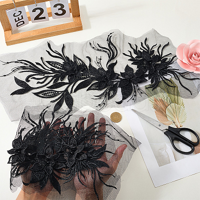 Computerized Embroidery Polyester Ornament Accessories DIY-WH20063-032A-1