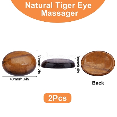 SUNNYCLUE Natural Tiger Eye Massager DJEW-SC0001-01A-1