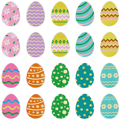 20Pcs 10 Colors Polyamide Clothing Patches PATC-CY0001-61-1