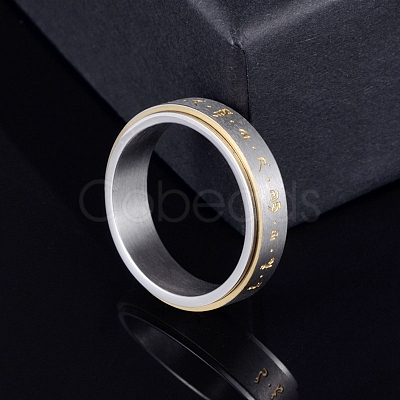 Om Mani Padme Hum 201 Stainless Steel Rotatable Finger Ring PW-WG12553-04-1