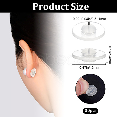30Pcs Silicone Ear Nuts SIL-BBC0001-04B-1