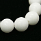 Natural Mashan Jade Round Beads Strands, Dyed & Heated, White, 14mm, Hole: 1mm, about 30pcs/strand, 16 inch