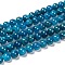 Round Natural Apatite Beads Strands, Grade A, 8mm, Hole: 1mm, about 51pcs/strand, 15.7 inch