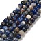 Natural Sodalite Beads Strands, Round, 6mm, Hole: 1mm, about 62~63pcs/strand, 14.76''~14.96''(37.5~38cm)