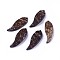 Coconut Pendants, Leaf, Coffee, 50x17x4.5mm, Hole: 1.5mm