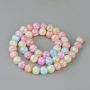 Synthetic Crackle Quartz Beads Strands X-GLAA-S134-10mm-20-2