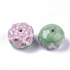 Handmade Porcelain Beads PORC-N004-A-67-2