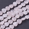 Girlfriend Valentines Day Ideas Natural Rose Quartz Bead Strands G-R190-20mm-18-1