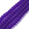 Transparent Glass Beads Strands LS-EGLA-A034-T2mm-MD06-1
