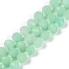 Natural Dyed White Jade Beads Strands G-H057-A22-11-1