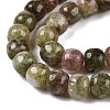 Dyed Natural White Jade Beads Strands G-T138-151-3