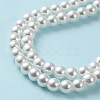 Baking Paint Pearlized Glass Pearl Round Bead Strands HY-Q003-6mm-01-4