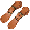 CutHollow 2Pcs Leather Toggle Buckle AJEW-CL0001-26B-1