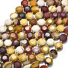 Natural Mookaite Beads Strands G-C116-A111-01-2