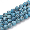 Natural Sesame Jasper/Kiwi Jasper Beads Strands G-T106-342D-1