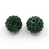 DIY Pave Disco Ball Beads X-RB-H258-10MM-205-1
