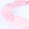 Natural Gemstone Rose Quartz Nuggets Bead Strands G-E218-08-1