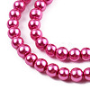 Baking Paint Pearlized Glass Pearl Round Bead Strands X-HY-Q003-6mm-10-2