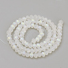 Electroplate Glass Beads Strands EGLA-S141-4mm-01E-2