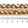 Transparent Glass Beads EGLA-A035-T10mm-B04-4