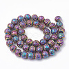 Electroplated Natural Lava Rock Beads Strands G-T098-01C-01-2