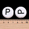 Opaque White Acrylic European Beads AC-CBA3BDD-01P-3