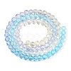 Transparent Glass Beads Strands X-GLAA-E036-07Q-3