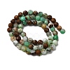 Natural Serpentine Beads Strands G-RM250101-D8-6mm-5