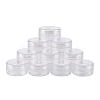 Plastic Bead Containers C076Y-1