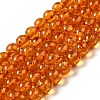 Resin Imitation Amber Beads Strands RESI-Z017-01B-1