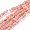 Natural Weathered Agate Beads Strands G-L534-07-6mm-1