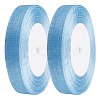 Nylon Ribbon for Gift Packaging OCOR-WH20001-73D-7