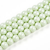 Baking Paint Pearlized Glass Pearl Bead Strands HY-N002-6mm-B02-2