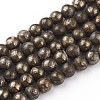 Natural Pyrite Beads Strands G-G839-01-4mm-1