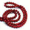 Baking Paint Glass Round Bead Strands X-DGLA-Q019-8mm-49-3