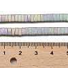 Electroplated Frosted Non-magnetic Synthetic Hematite Beads Strands G-G089-A01-13-4