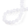 Imitation Jade Glass Beads Strands EGLA-A039-J2mm-D06-4
