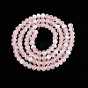 Transparent Glass Beads Strands EGLA-A044-T4mm-MB22-3