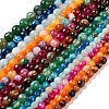 Natural Striped Agate/Banded Agate Beads Strands G-A246-8mm-15-2