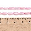 Natural Freshwater Shell Beads Strands X-SHEL-C010-01E-4