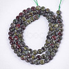 Natural Dragon Blood Beads Strands X-G-S354-33-2