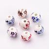 Mixed Color Handmade Printed Porcelain Round Beads X-PORC-CF187Y-CF190Y-2