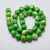 Synthetic Ocean White Jade Beads Strands G-L019-8mm-03-3