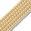Dyed Glass Pearl Round Bead Strands X-HY-A002-6mm-RB072-1