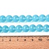 Transparent Glass Imitation Cat Eye Beads Strands GLAA-Q110-01C-06-4