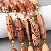 Natural Fire Crackle Agate Beads Strands G-P605-E01-01-1