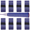PU Leather Anti-slip Badminton Tennis Racket Grip Tape DIY-SP0005-45G-1