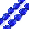 Frosted Glass Beads Strands GLAA-T023-30F-1