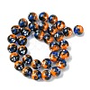Handmade Gold Sand Lampwork Beads Strands LAMP-A003-03G-2